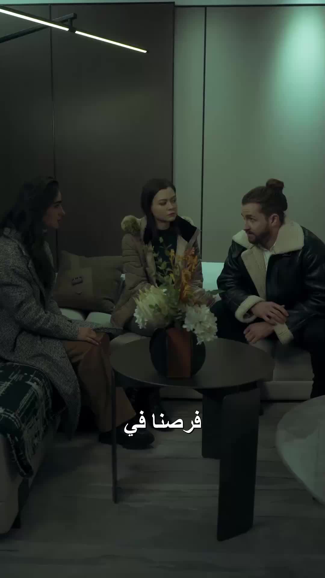 الحلقة 17