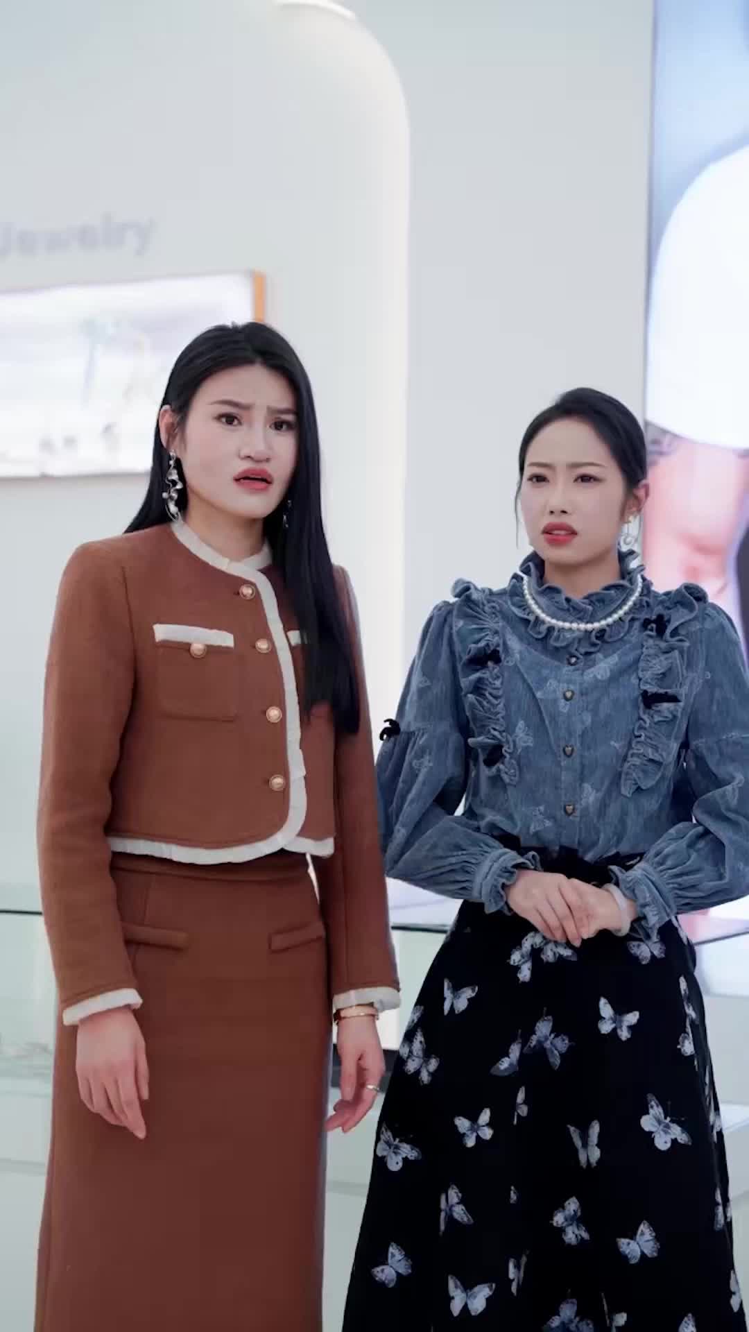 ตอนที่ 27
