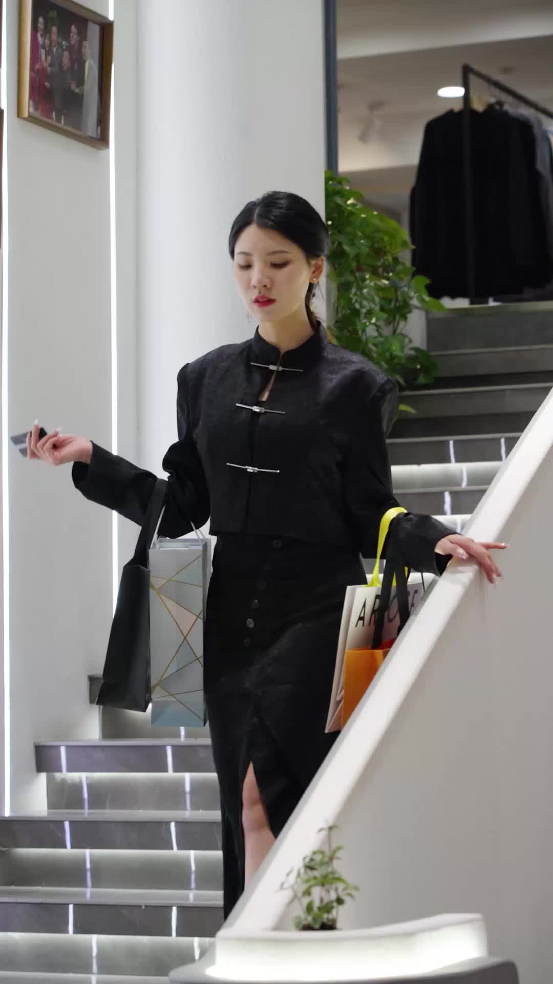 ตอนที่ 44