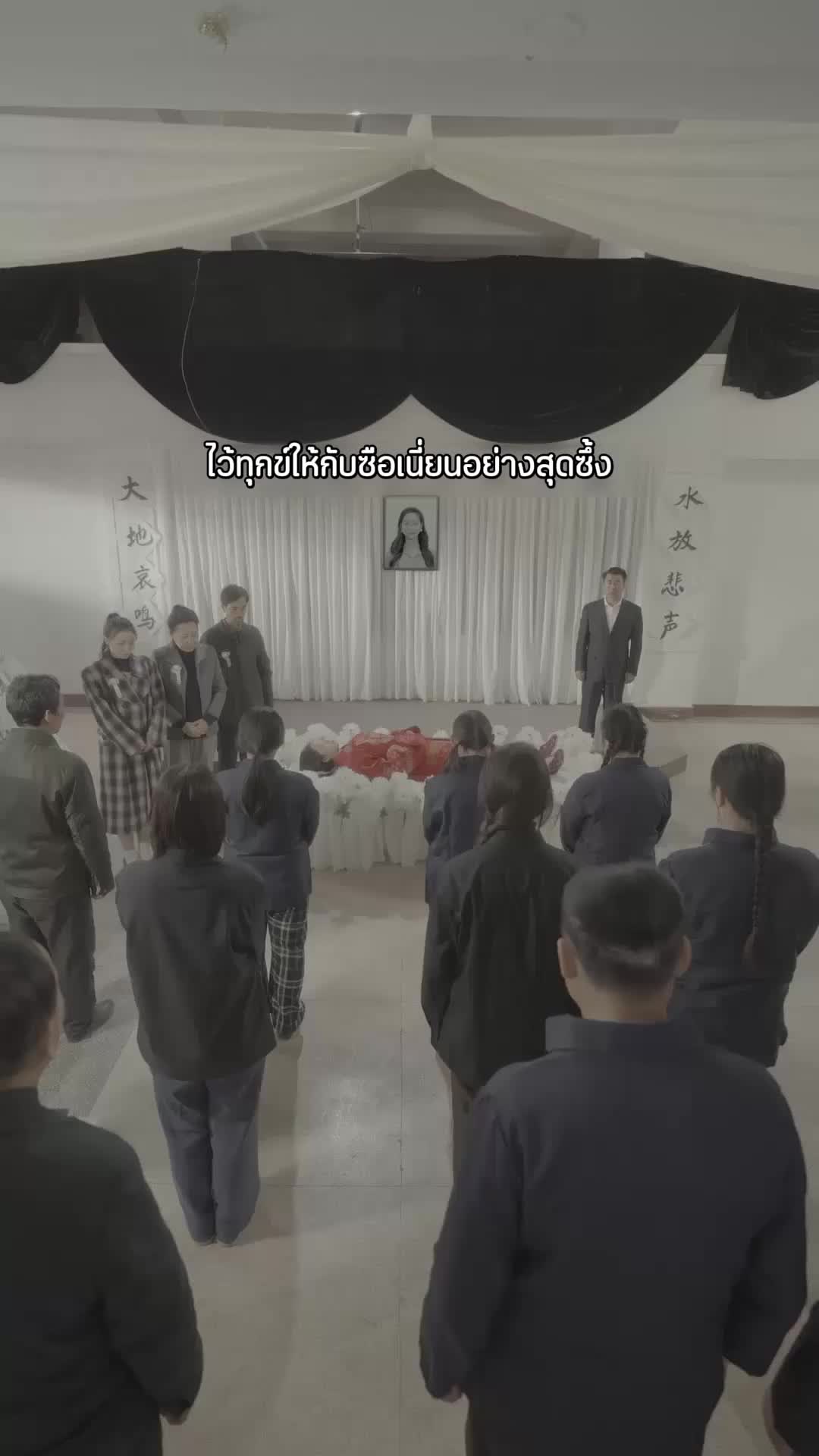 【测试】先婚后爱（英语） EP.1