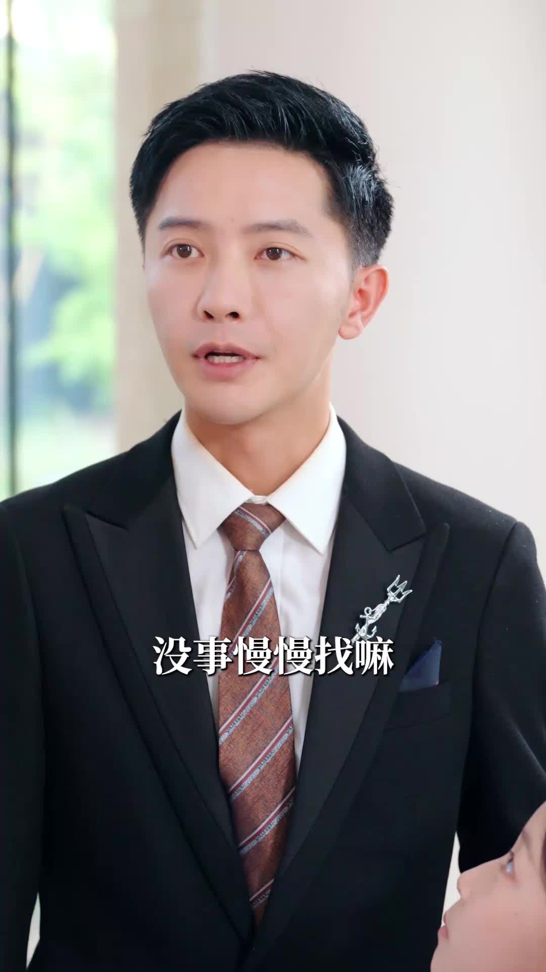 第72集