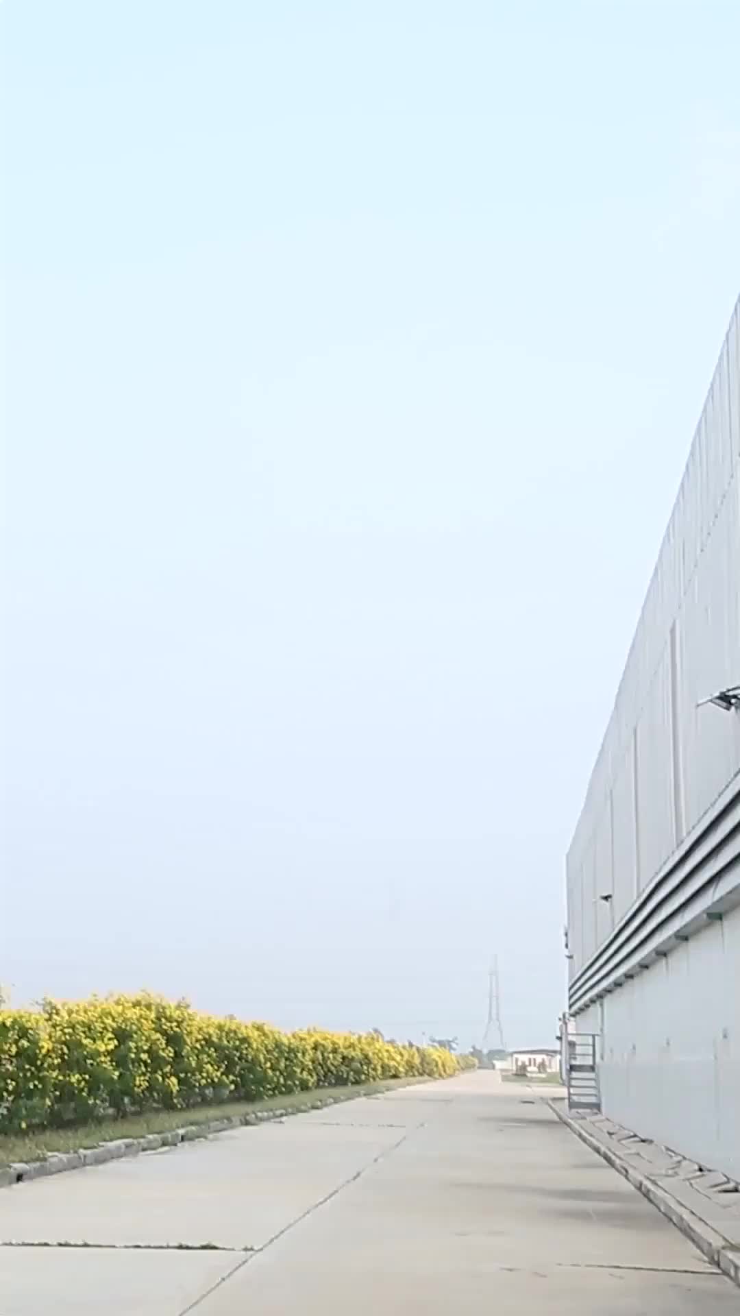 ตอนที่ 1