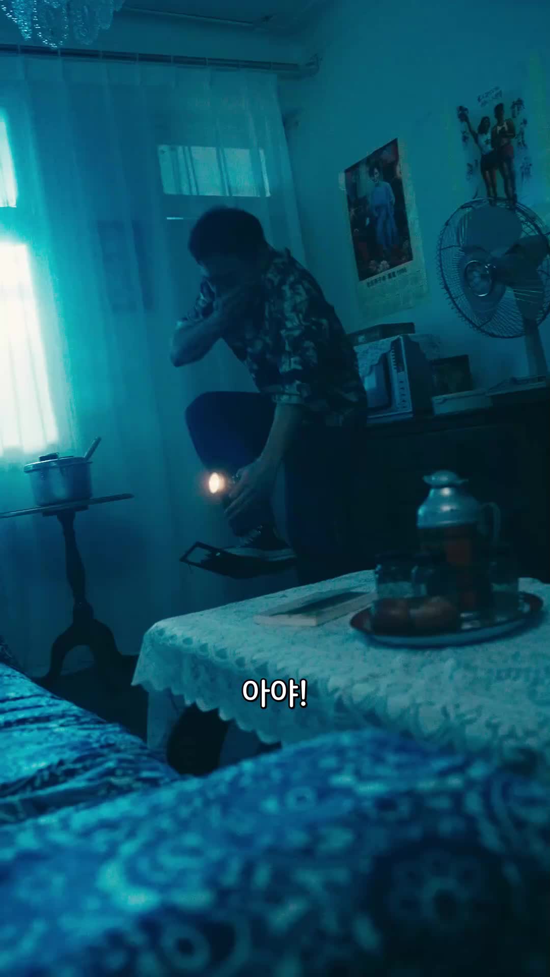 45회