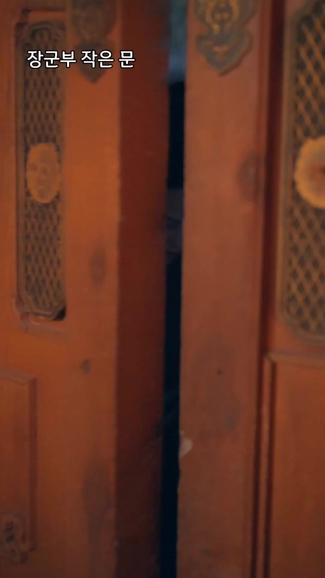 화려한 신분 상승 EP.5