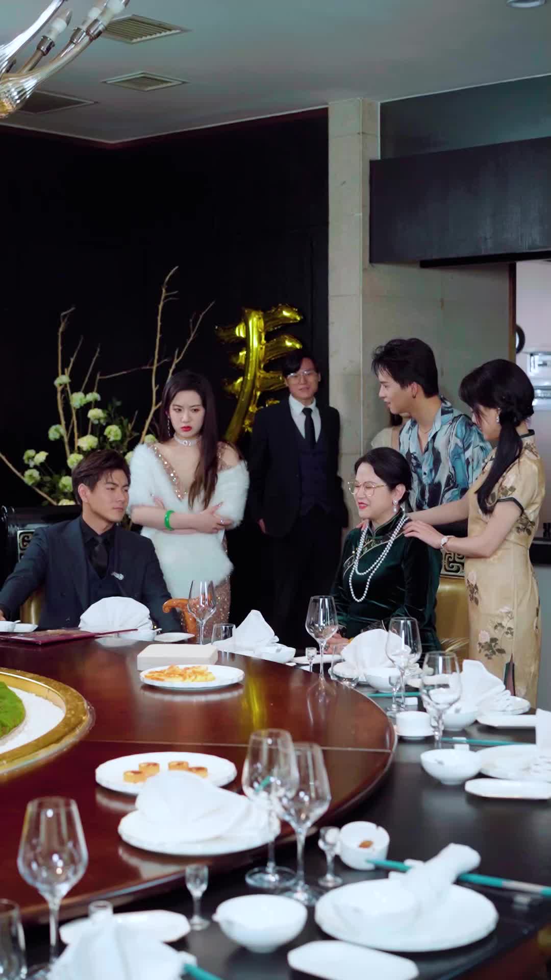 ตอนที่ 34