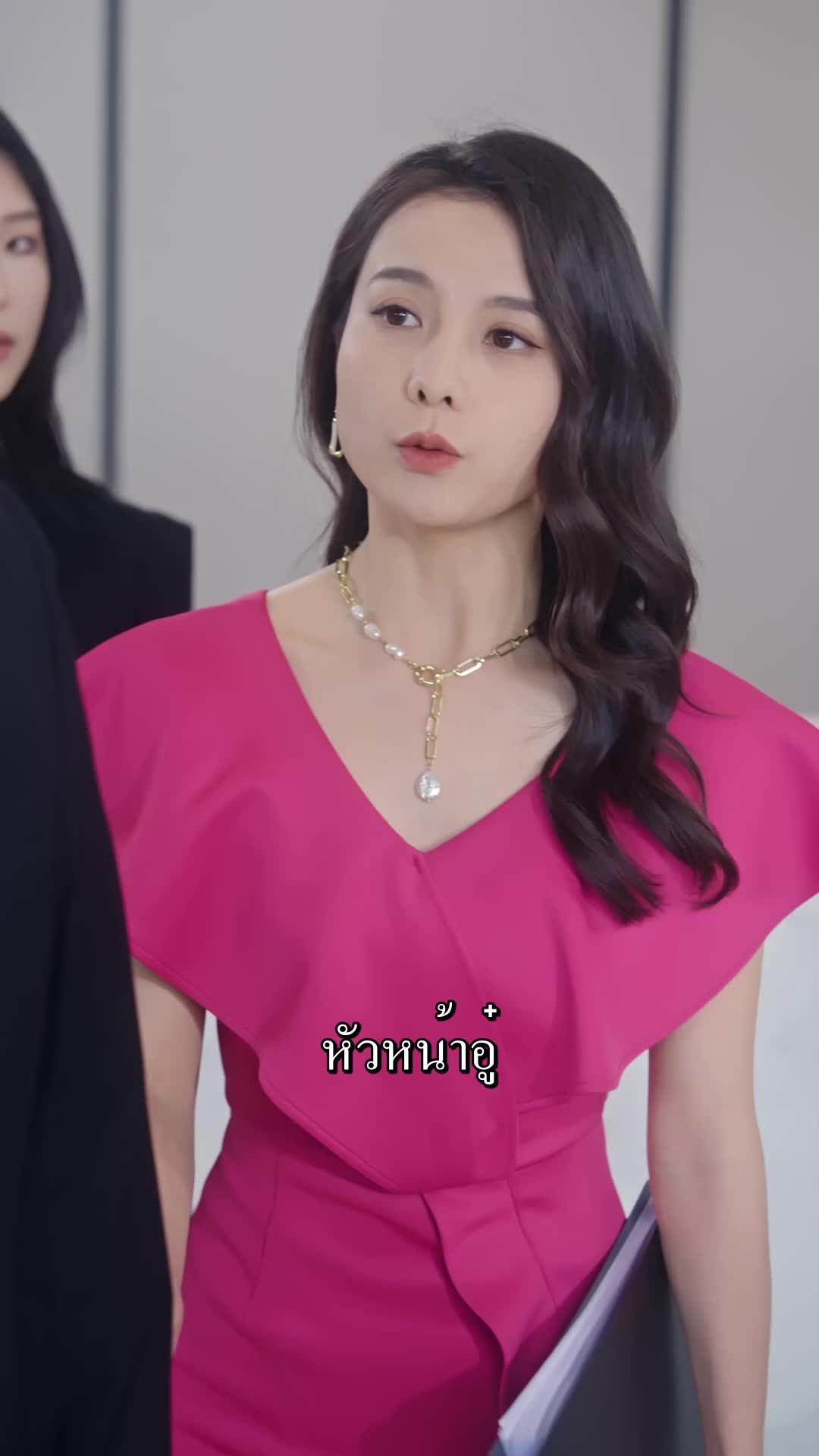 สามีหนุ่มรักฉันอย่างลึกซึ้ง EP.10