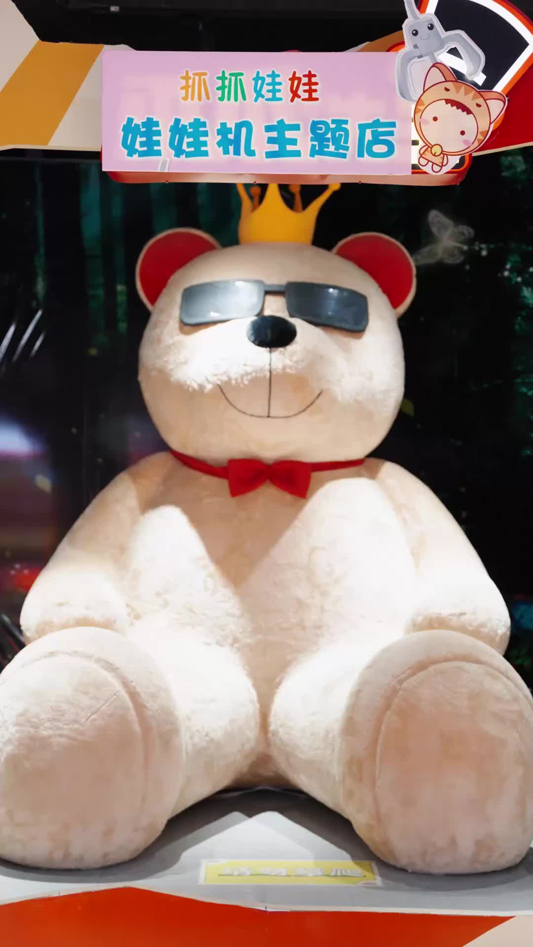 ตอนที่ 21