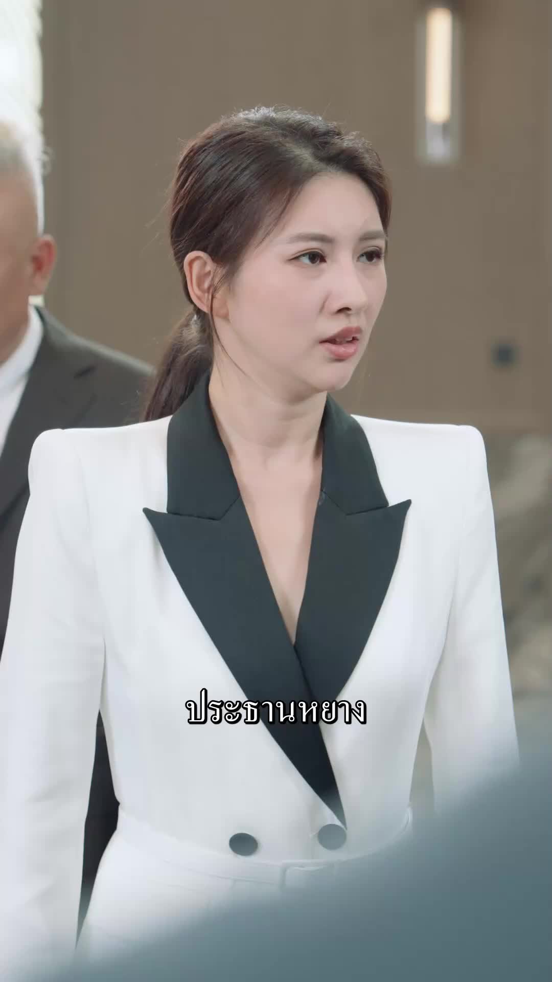 ตอนที่ 57