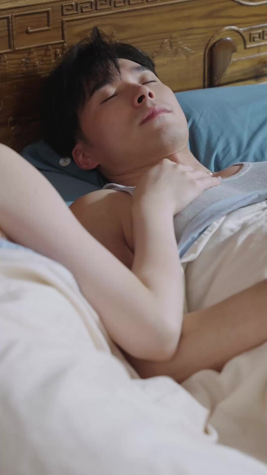 ตอนที่ 45