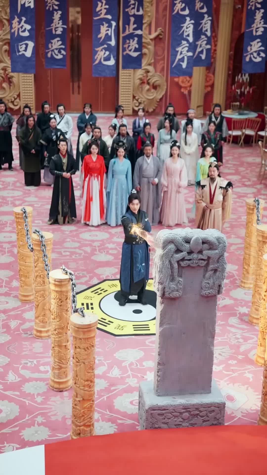 第29集