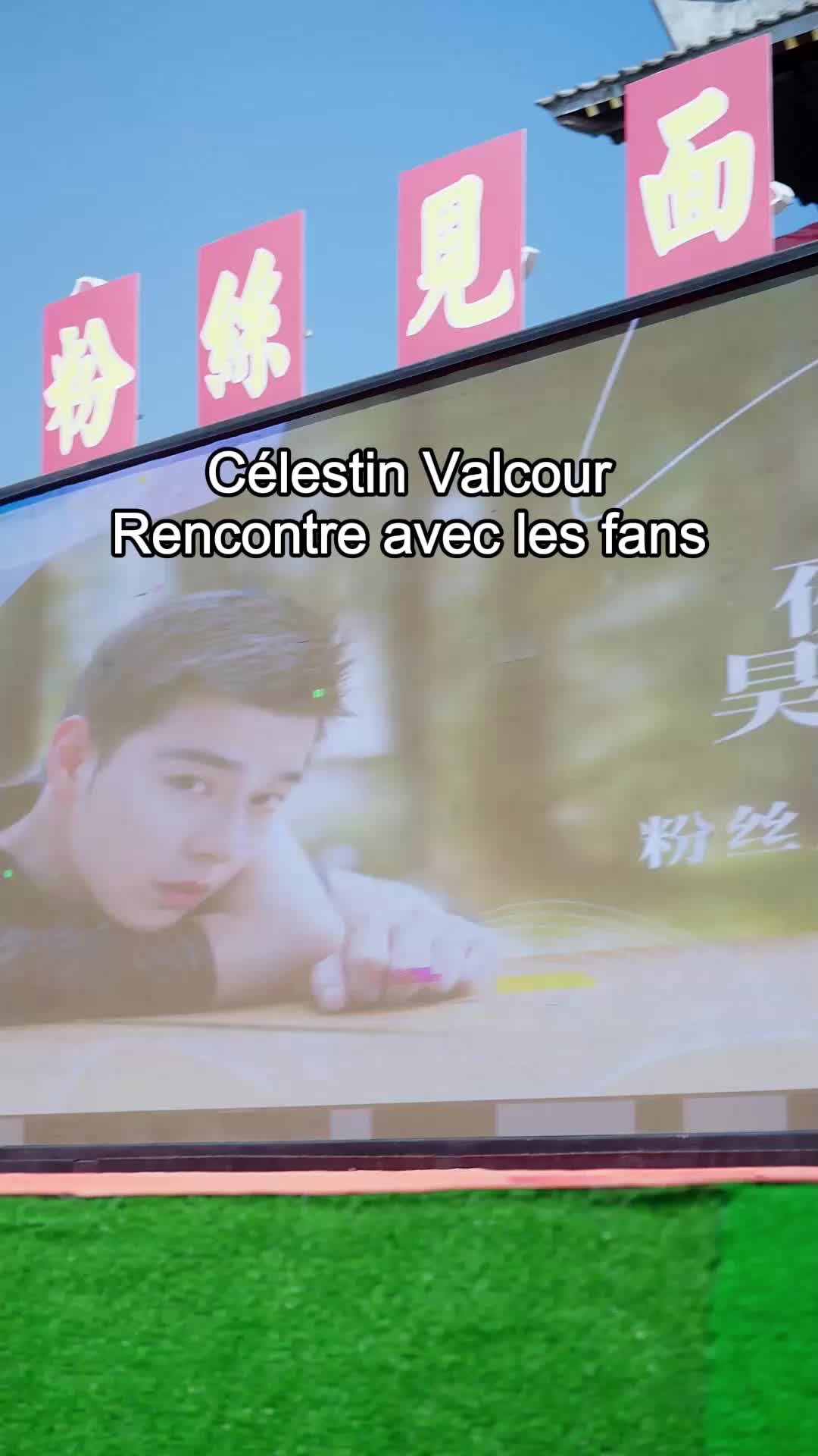 De fangirl à impératrice EP.1