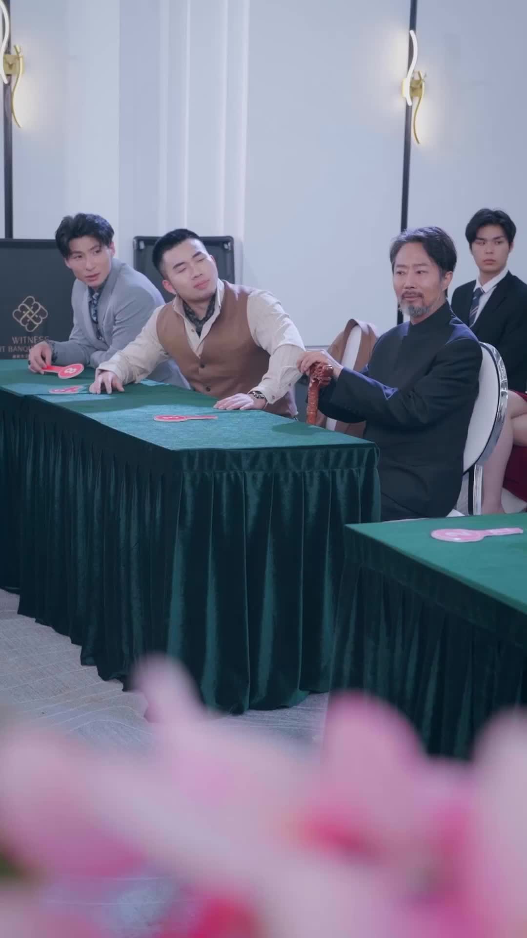第17集
