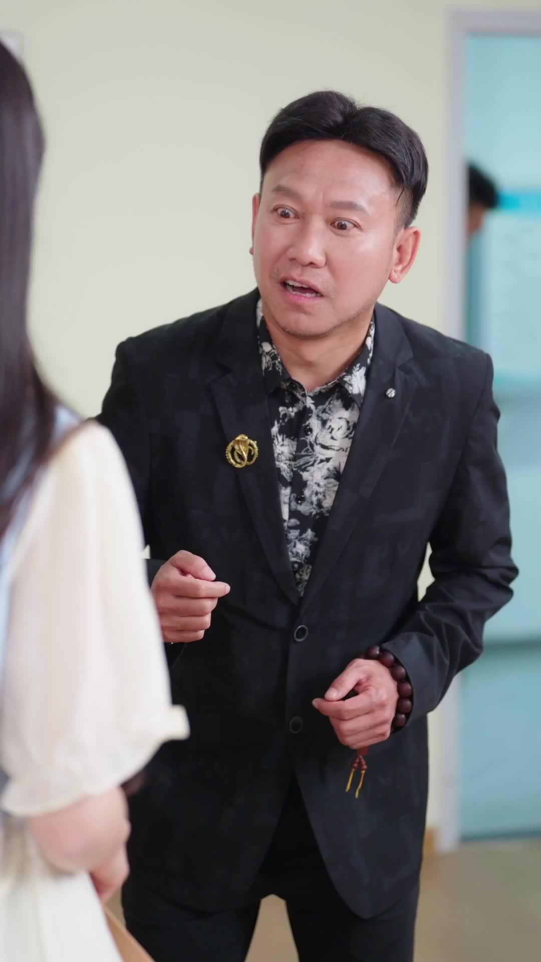 ตอนที่ 40