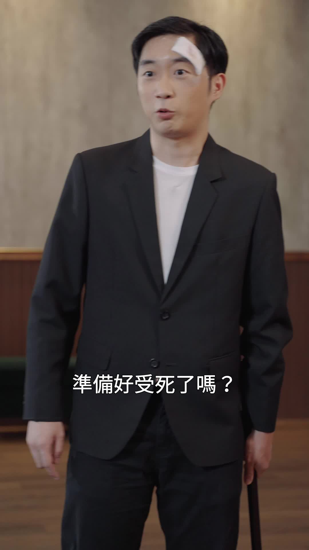 第72集