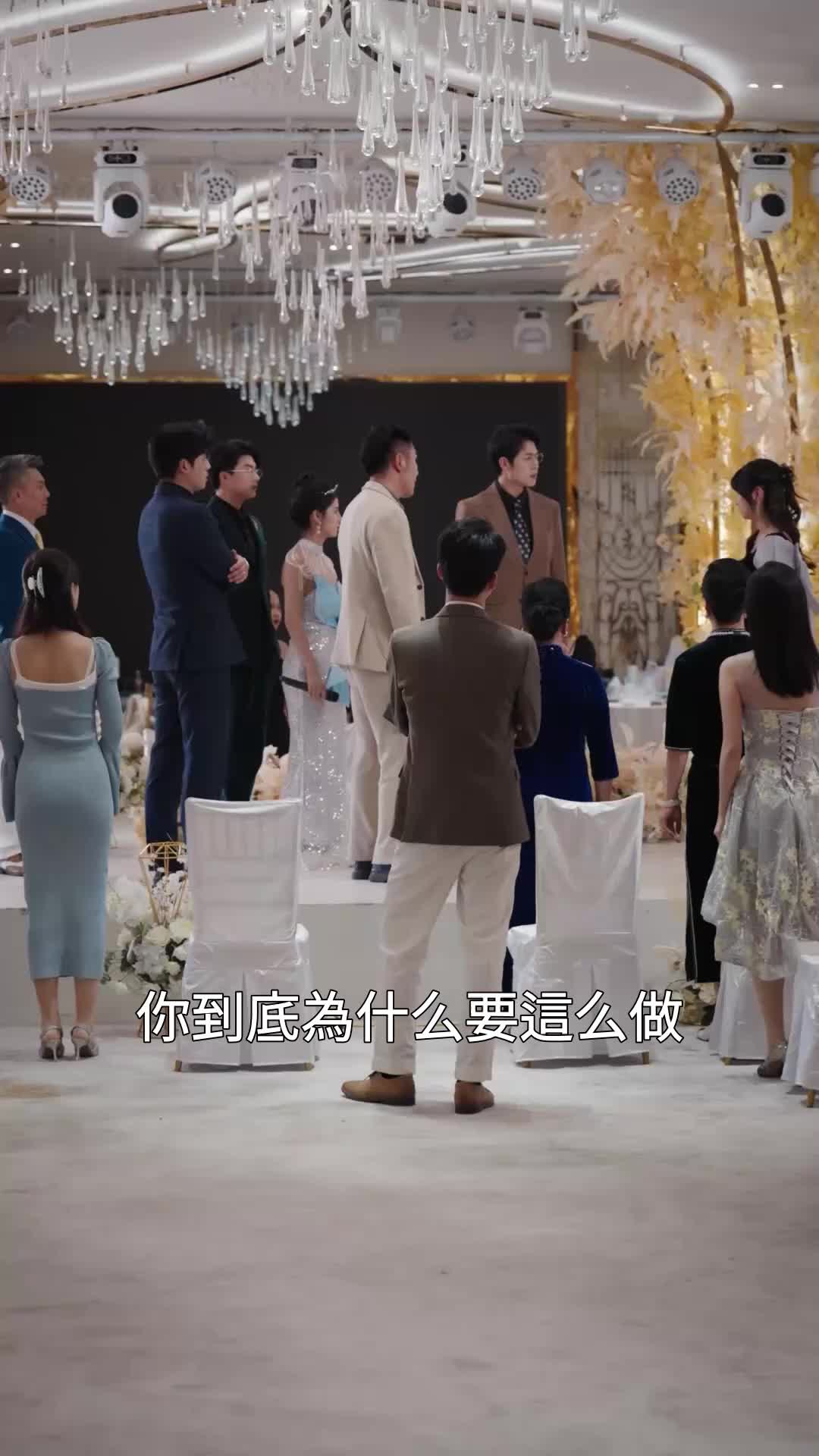第69集