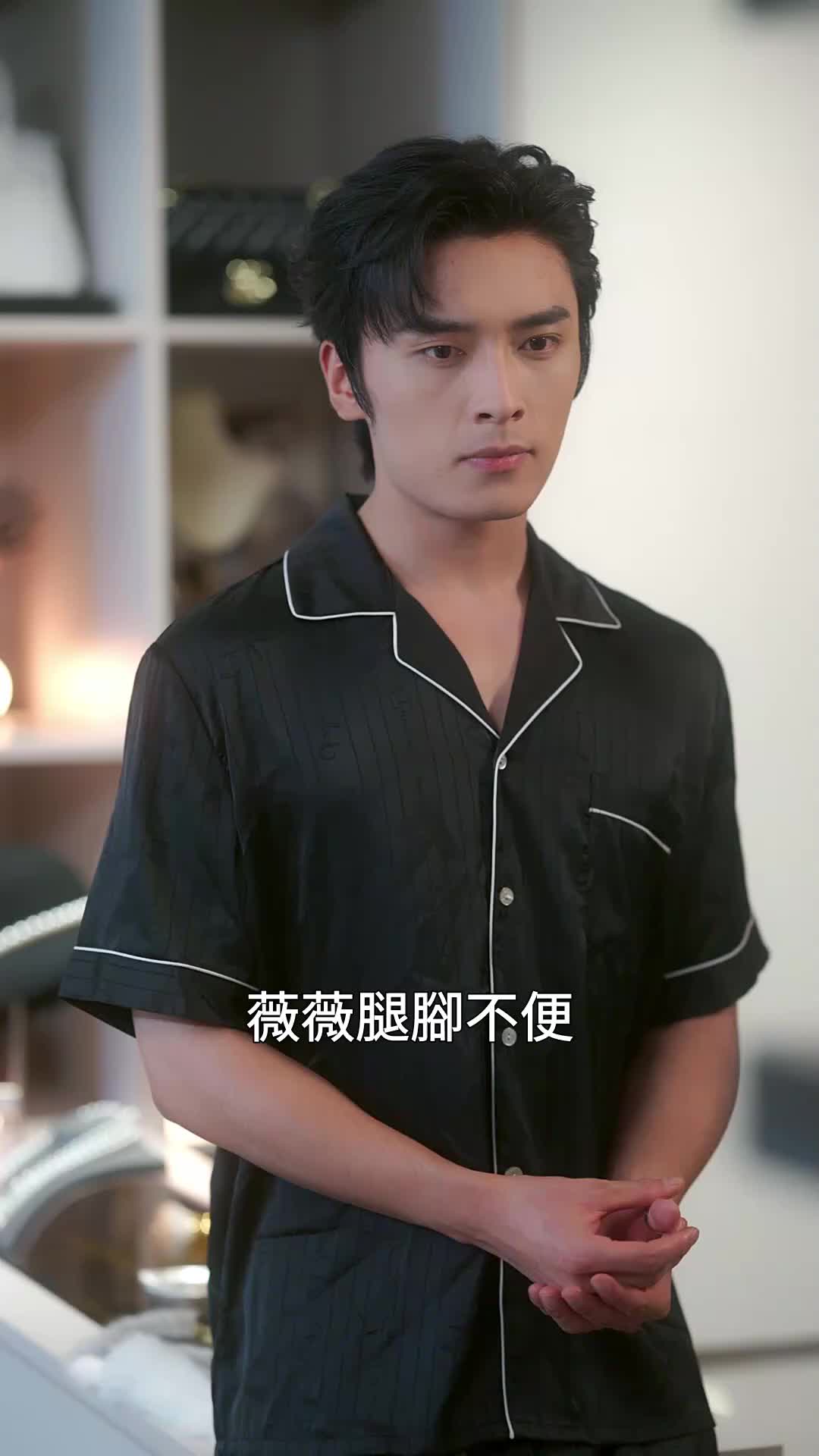 第19集