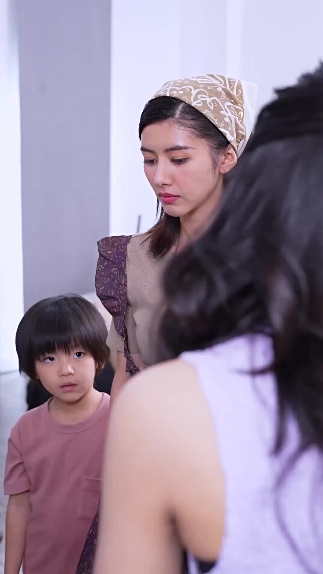ตอนที่ 23