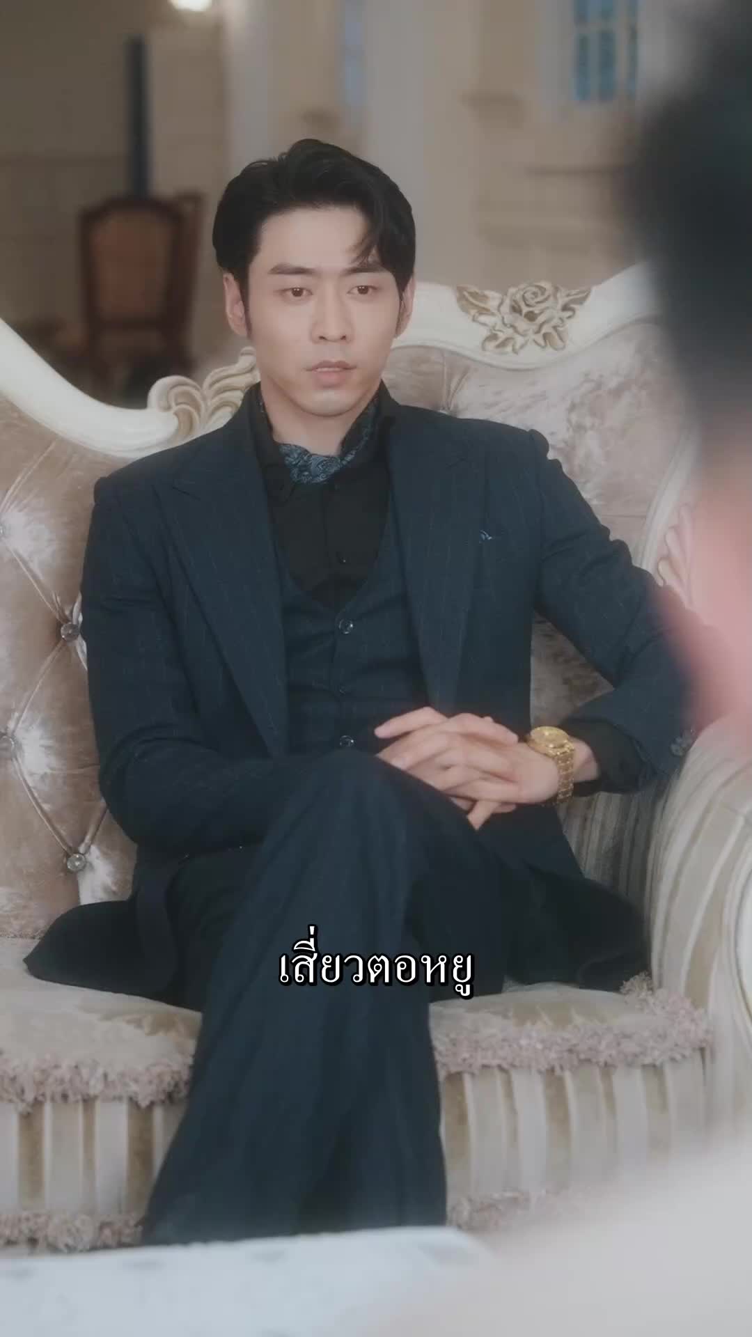 ตอนที่ 57