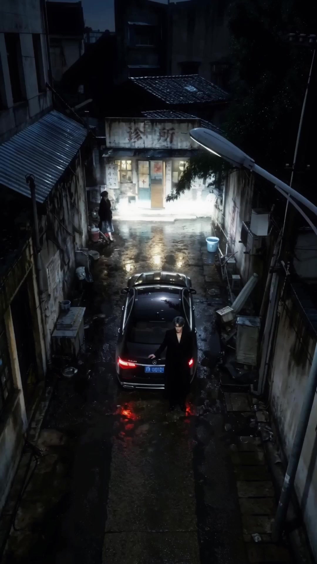 Episódio 44