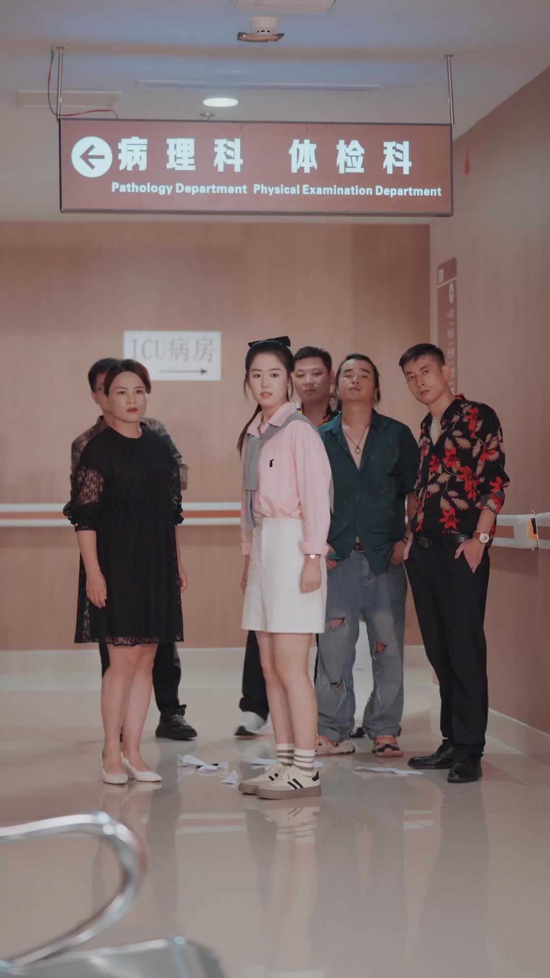 Tập 44