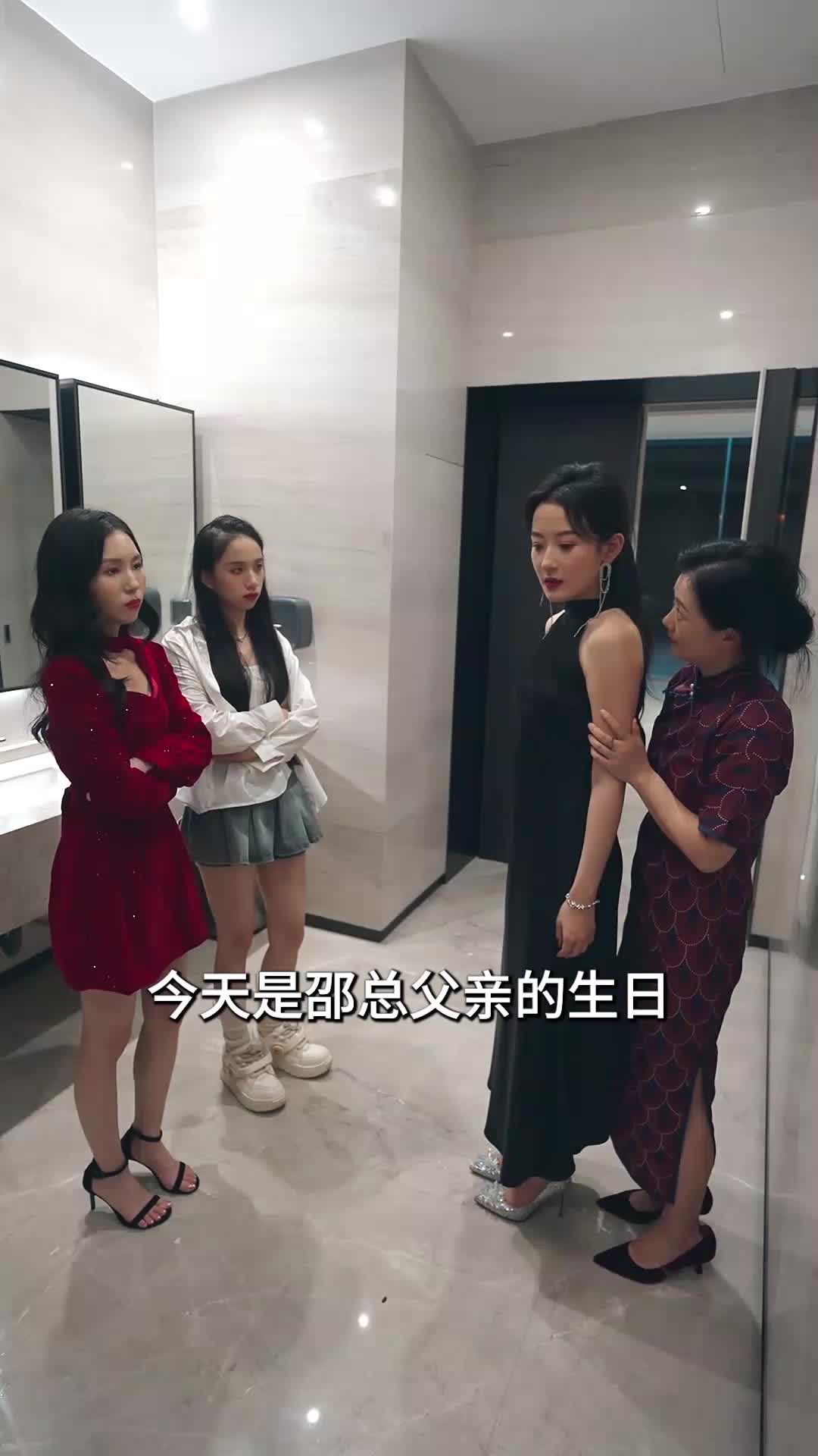 第44集