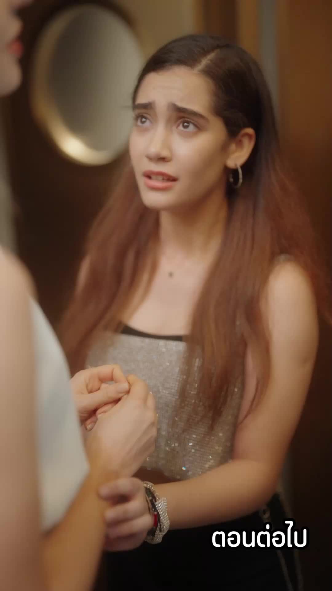 ตอนที่ 35