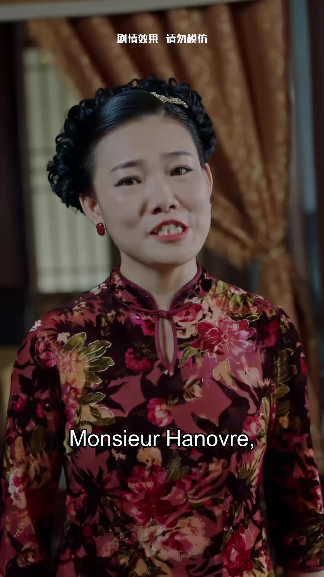 Une fleur dans la gueule du loup EP.9