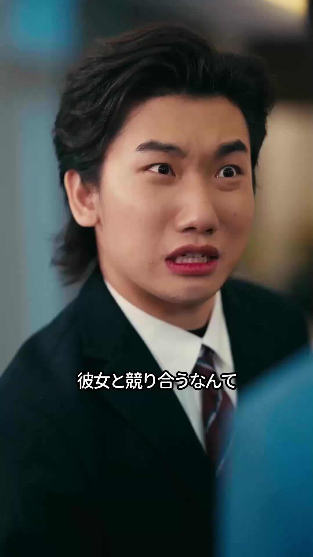 美人社長のワンタッチで本音全開！ EP.9
