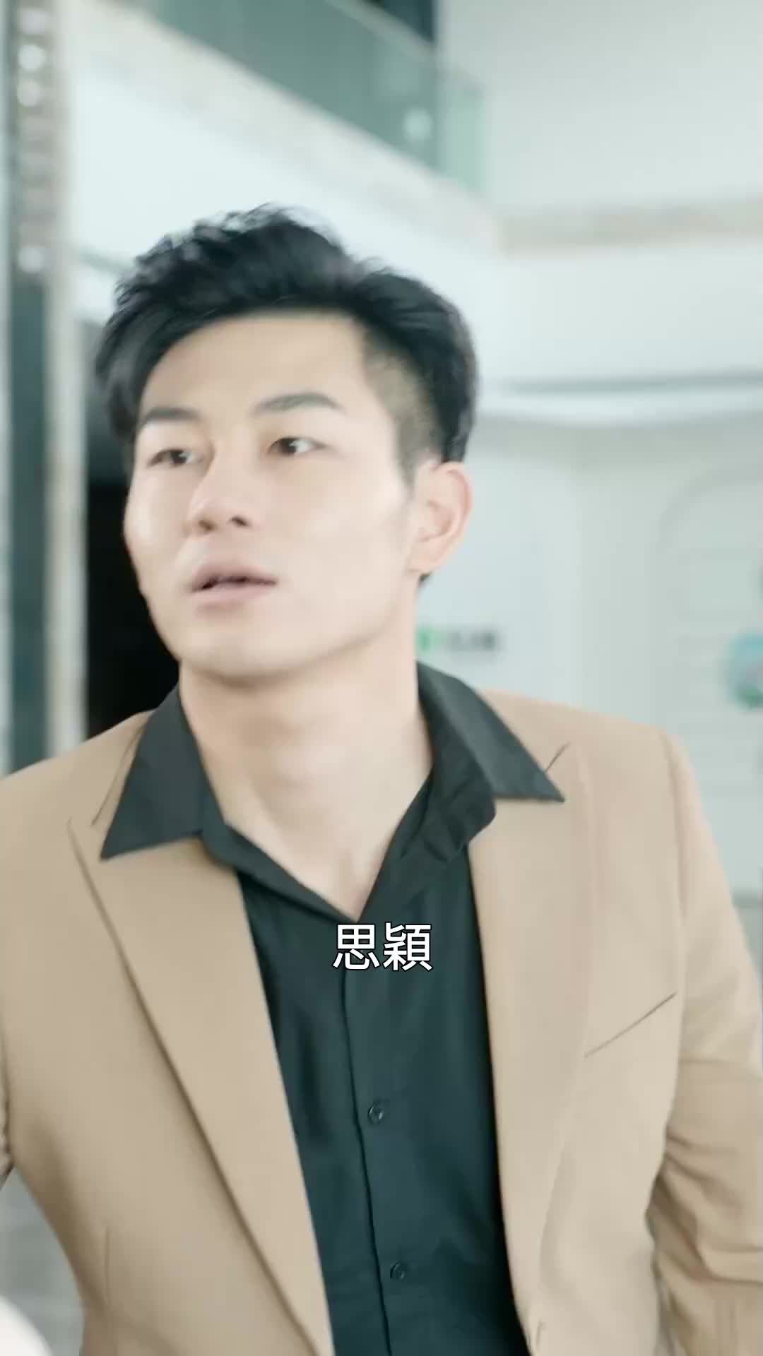 第75集