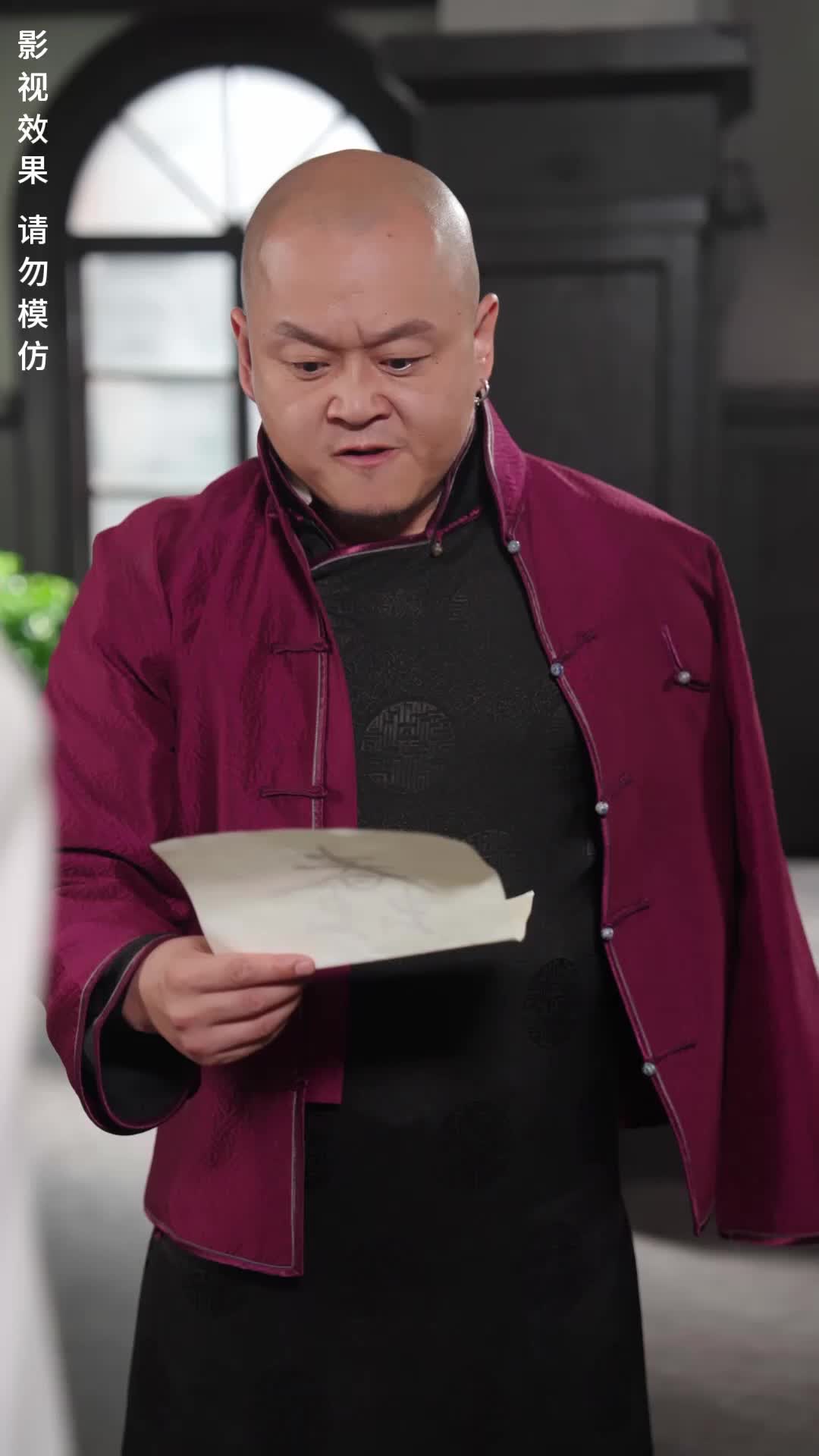 第63集