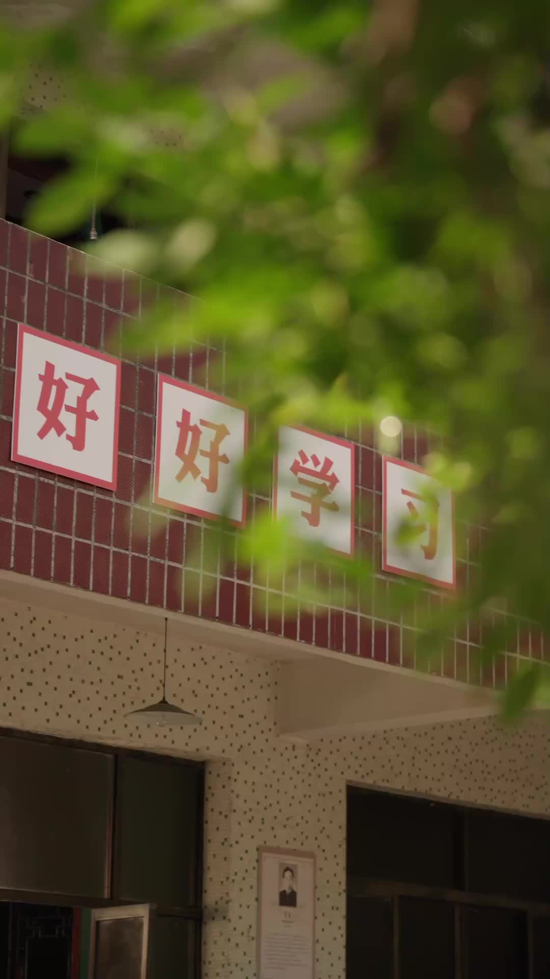 Episode 45