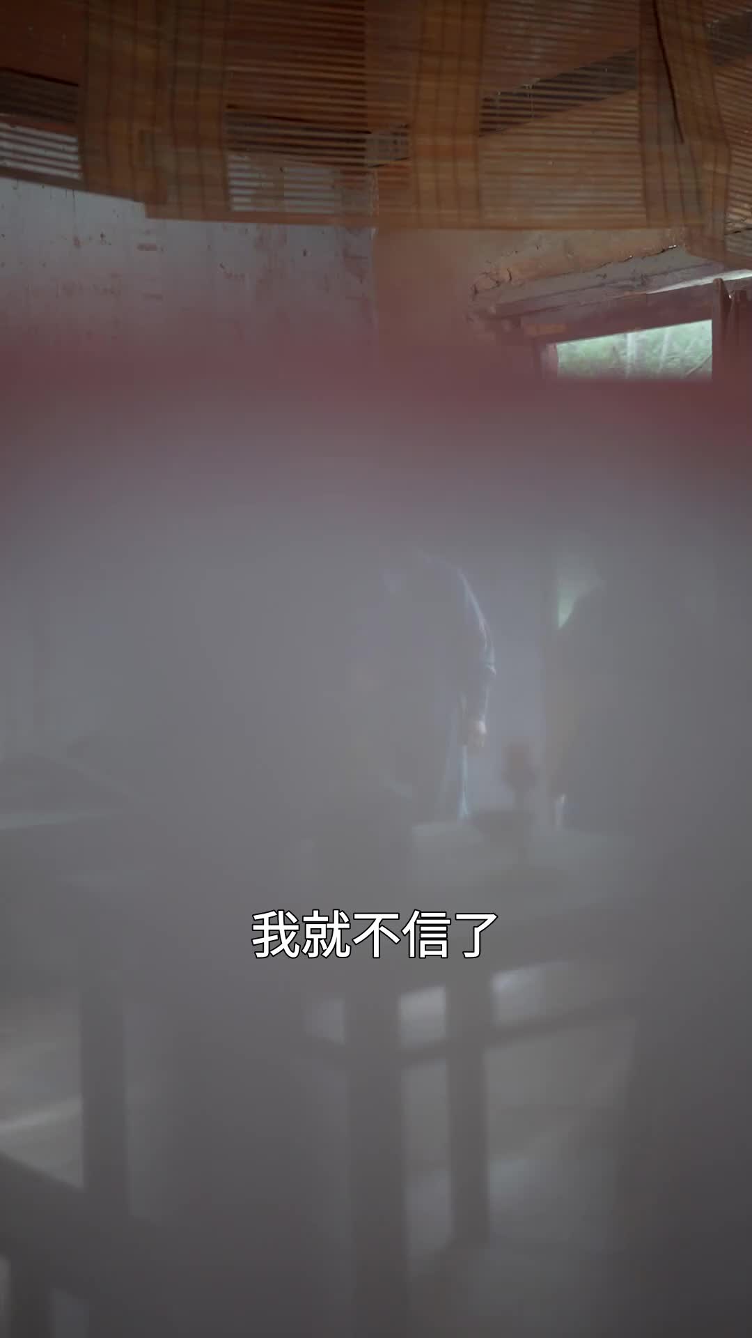 第15集