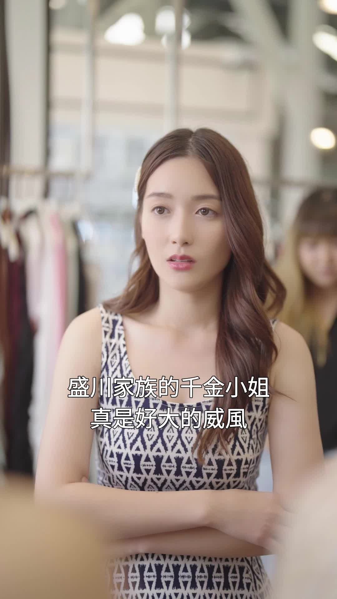 第61集
