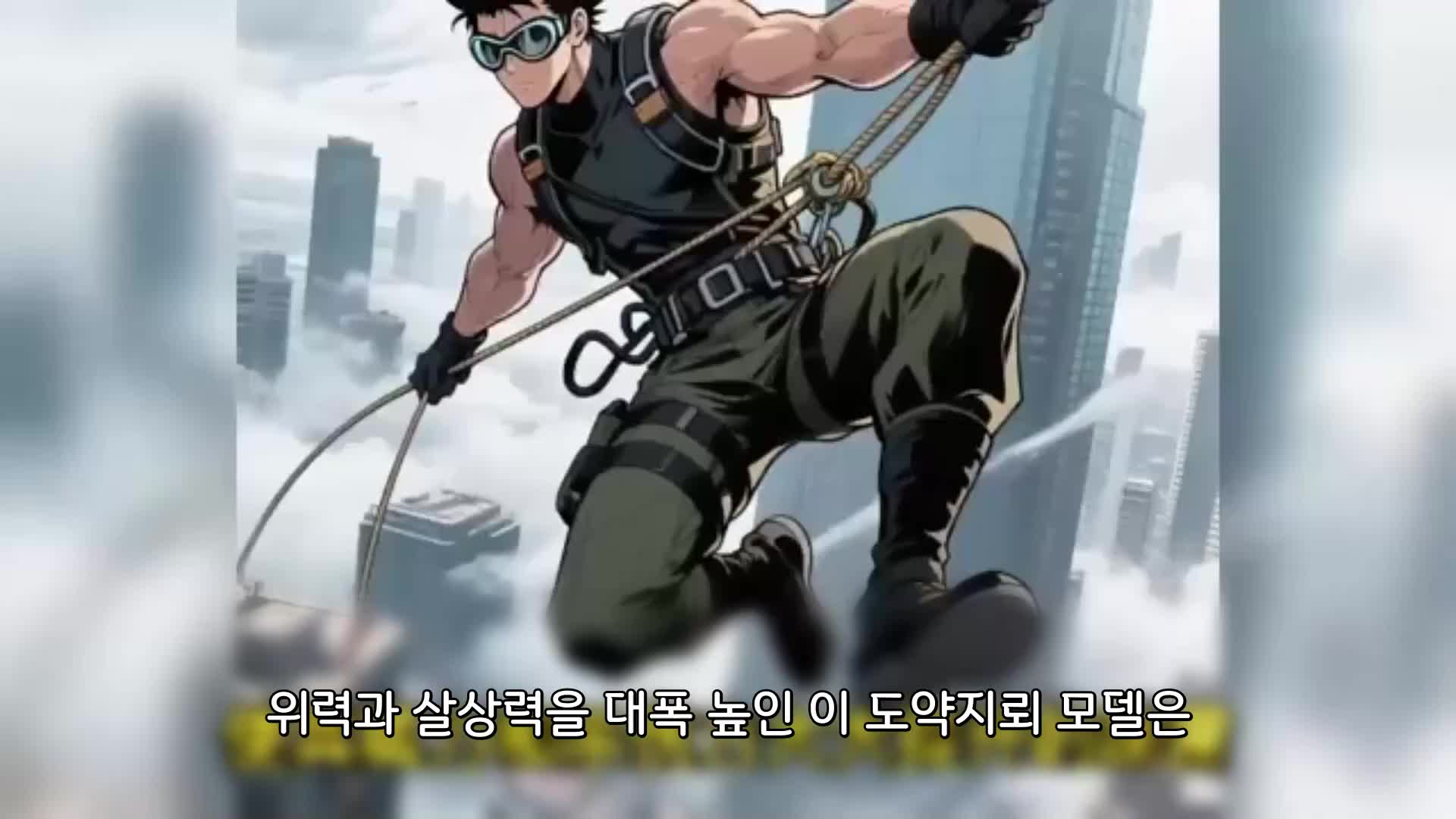 104회