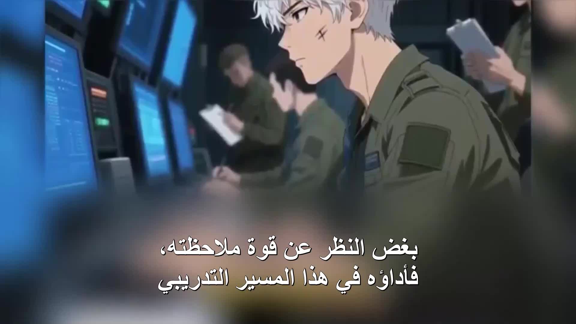 الحلقة 121