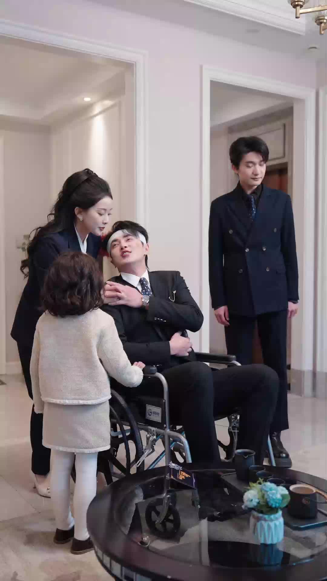 萌寶助攻，爸地追妻超甜 EP.10