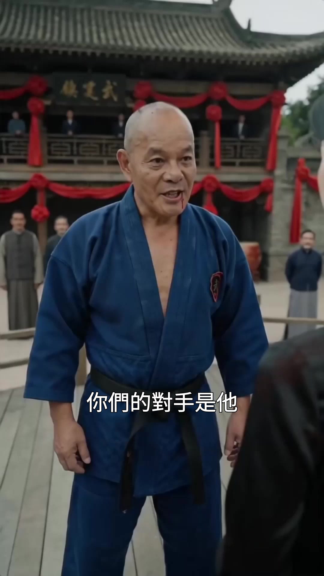第15集