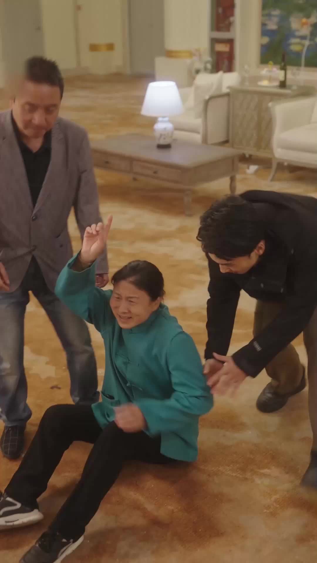 ตอนที่ 94