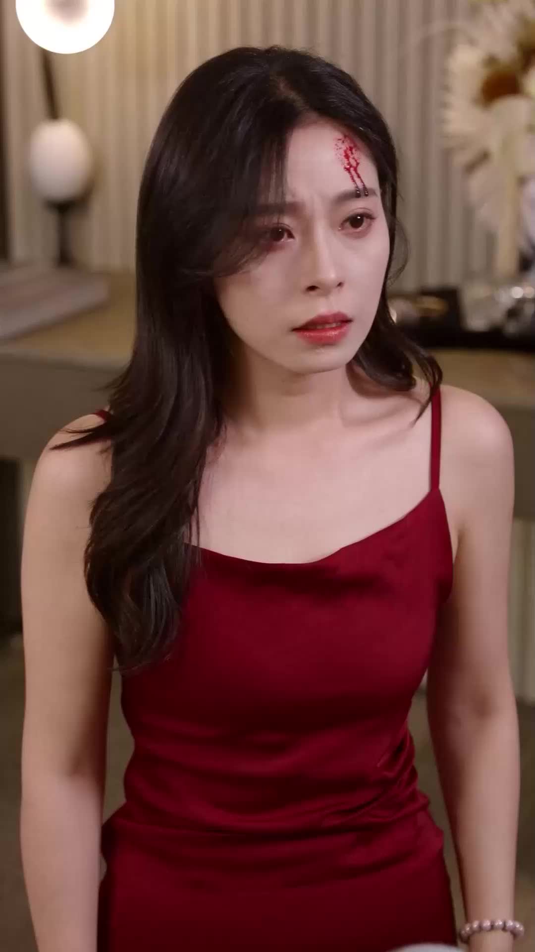 ตอนที่ 2