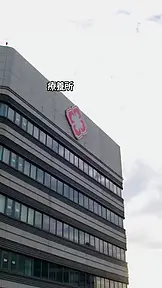 切ないリベンジ∼愛のダークサイド∼ EP.5