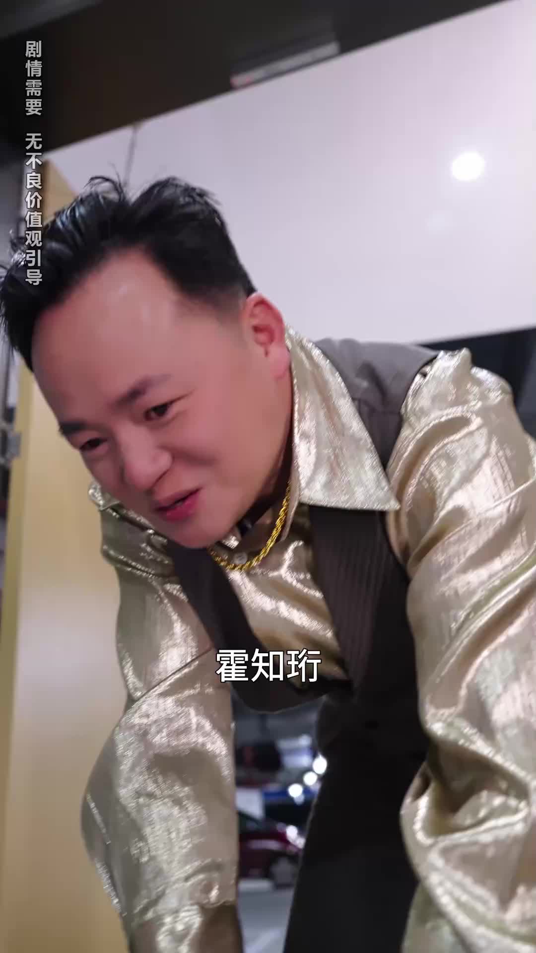 第52集