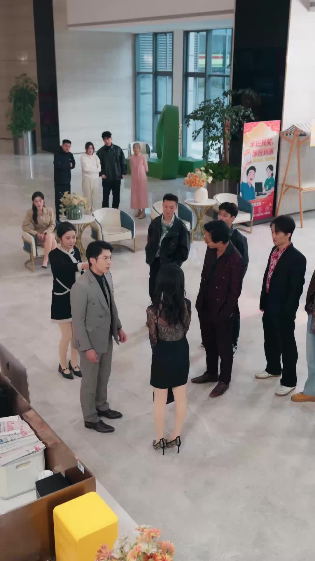 Episode 15