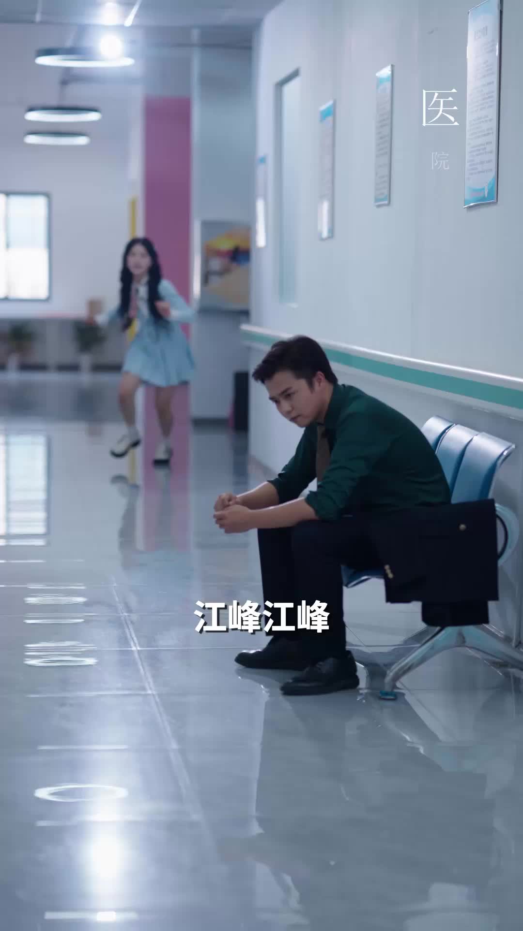 第19集