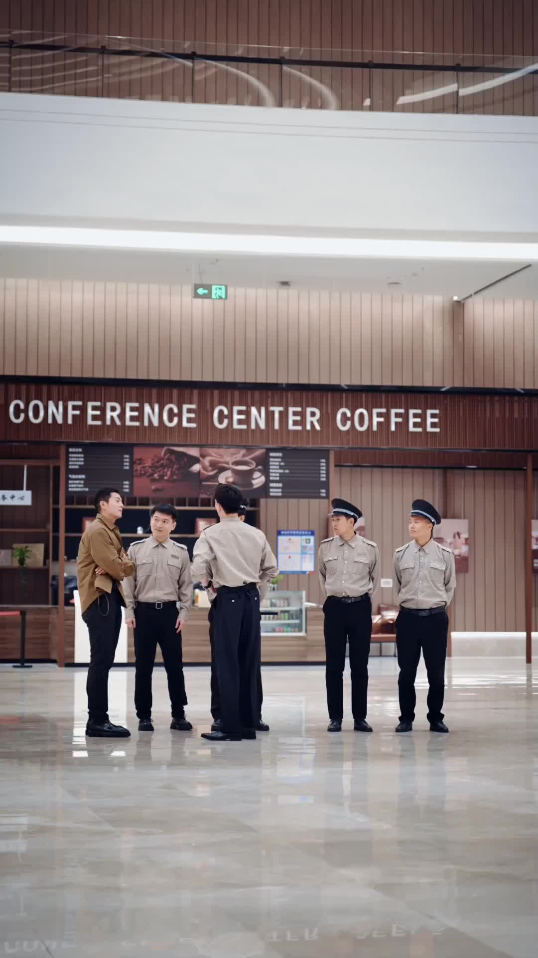 ตอนที่ 53
