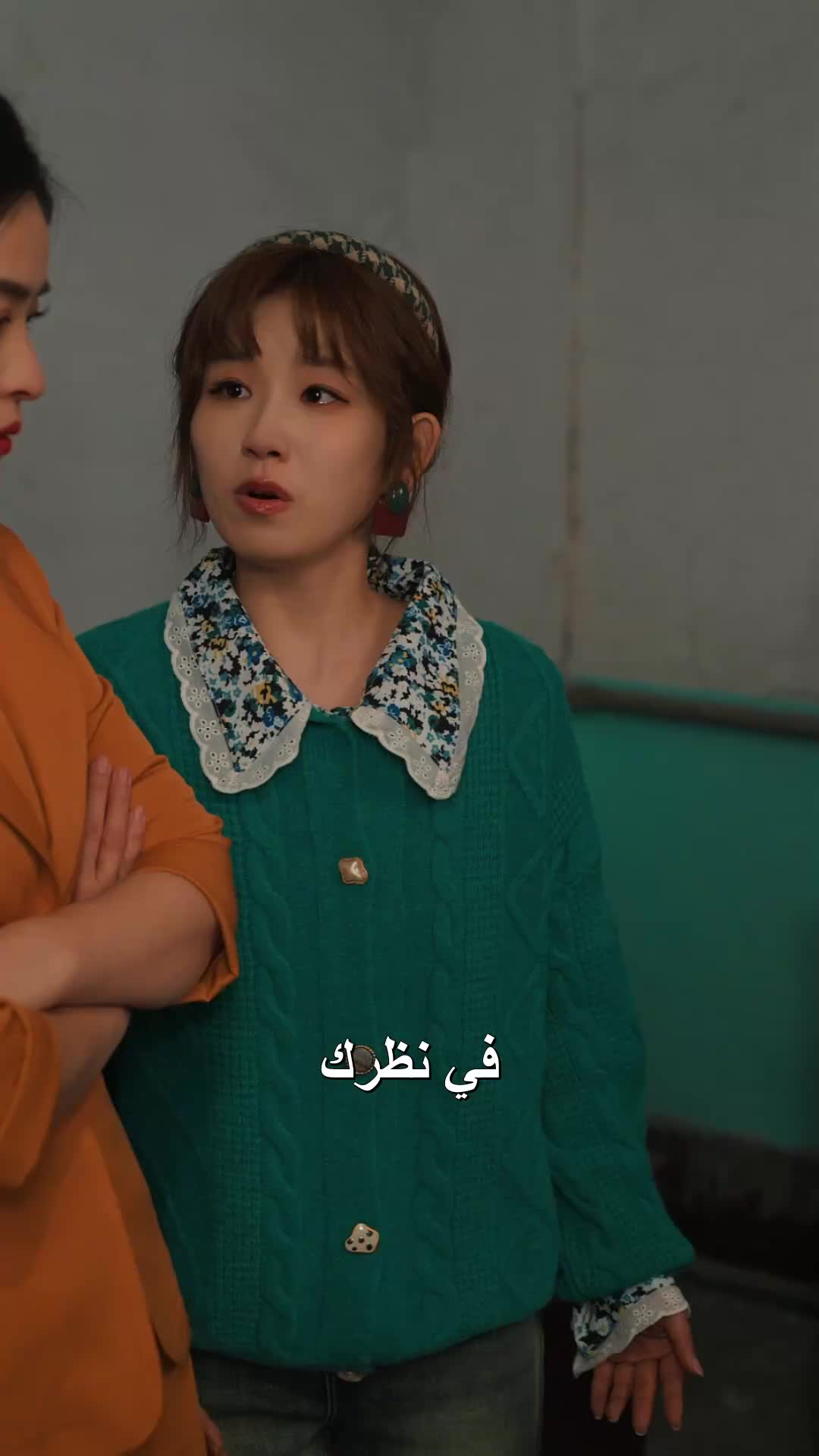 الحلقة 50