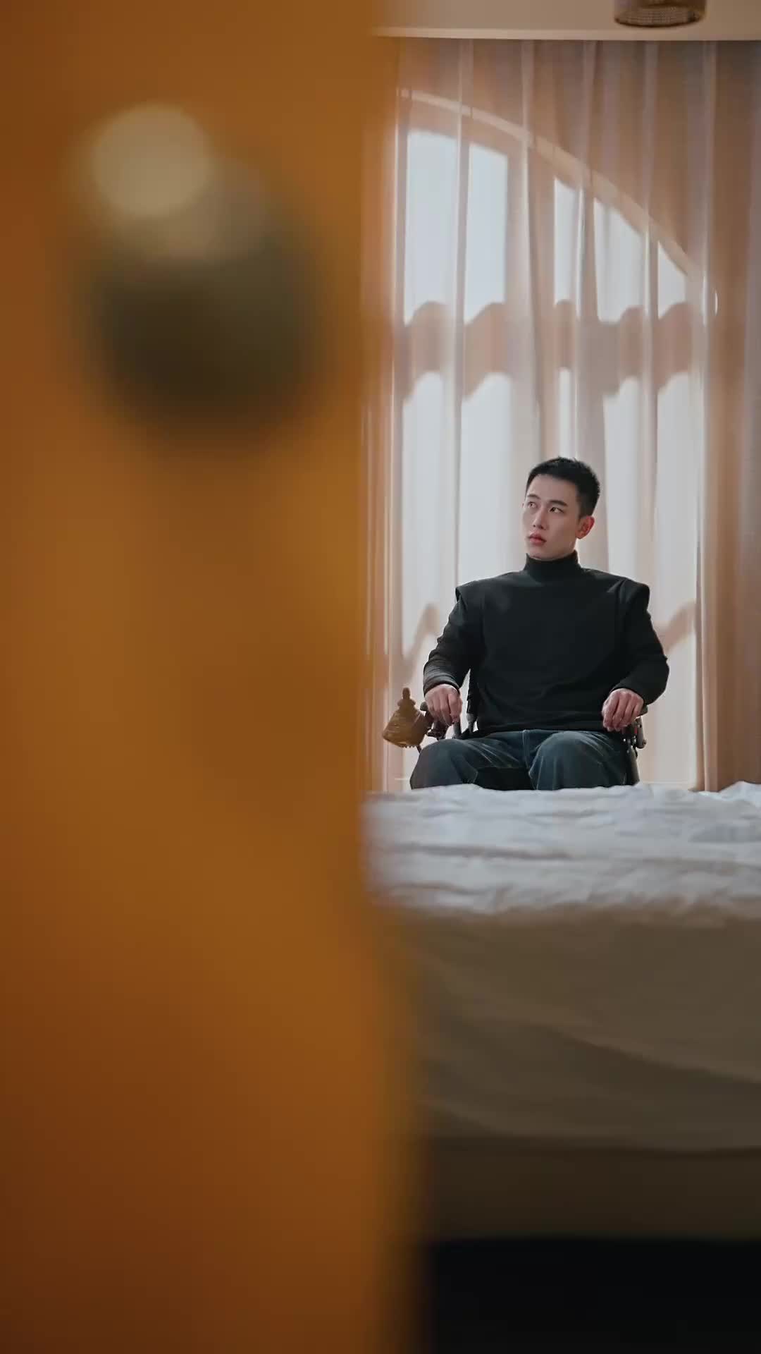 ตอนที่ 14