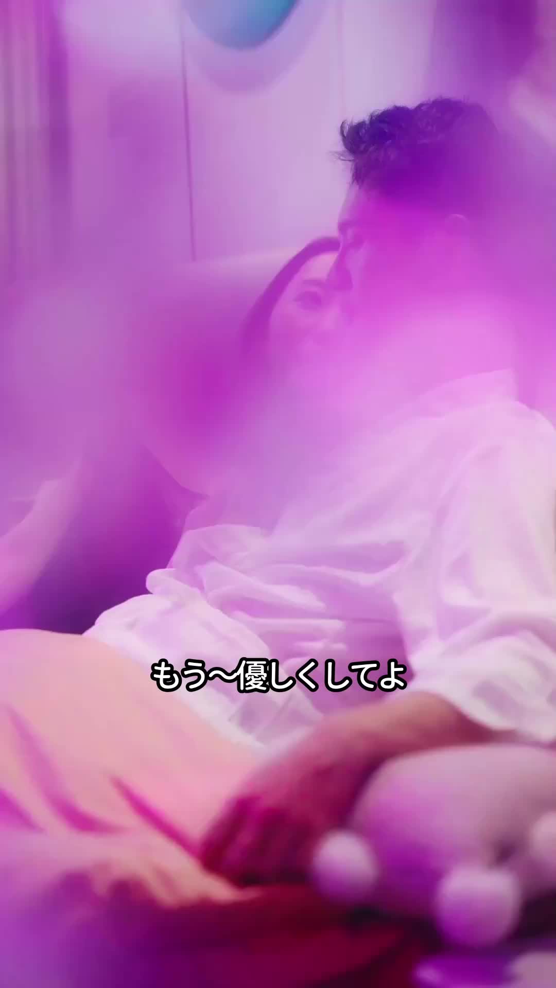 恋と契約∼復讐の後は恋に落ちる∼ EP.3