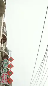 Tái Sinh, Trả Thù EP.1