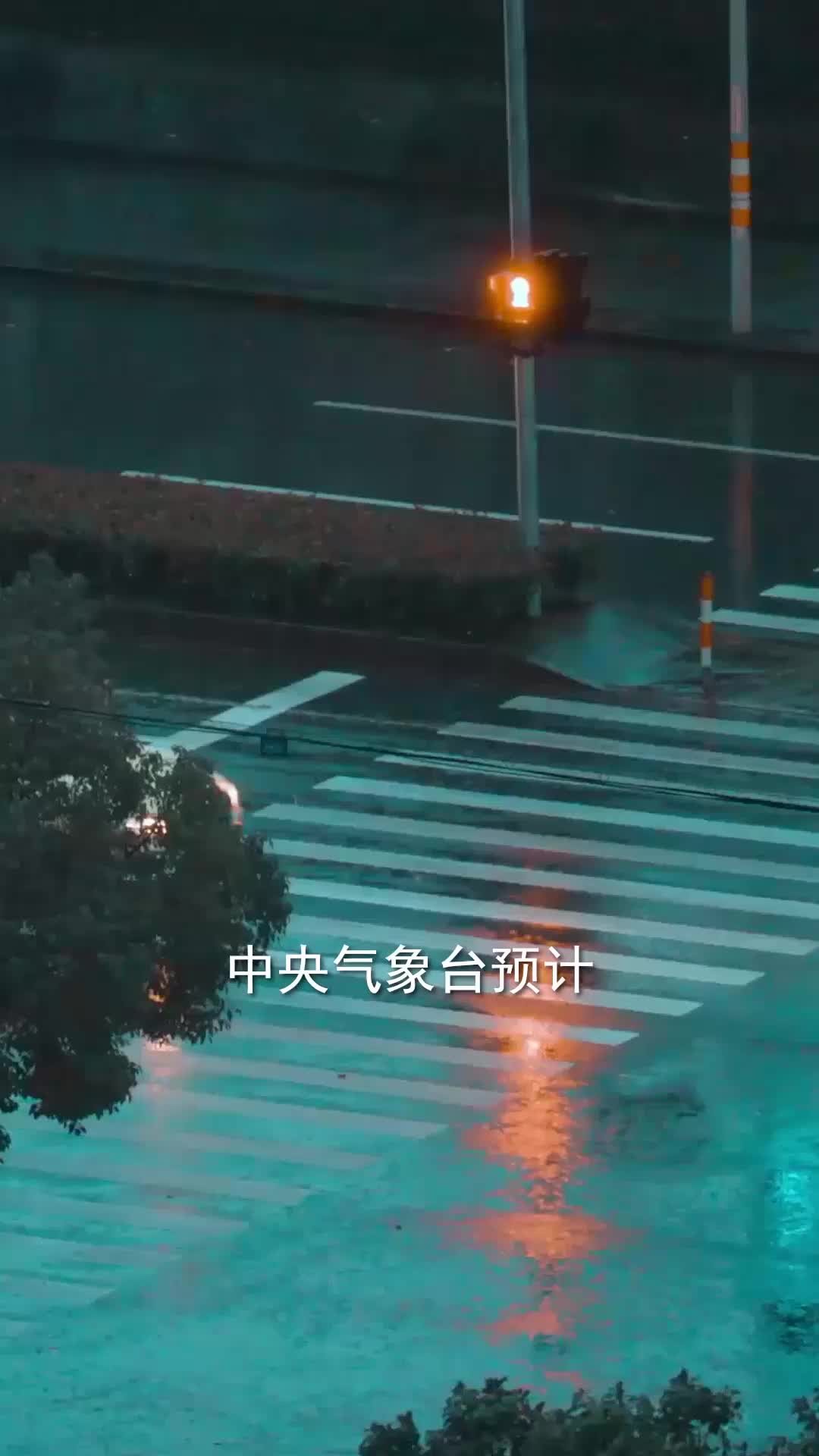 第1集