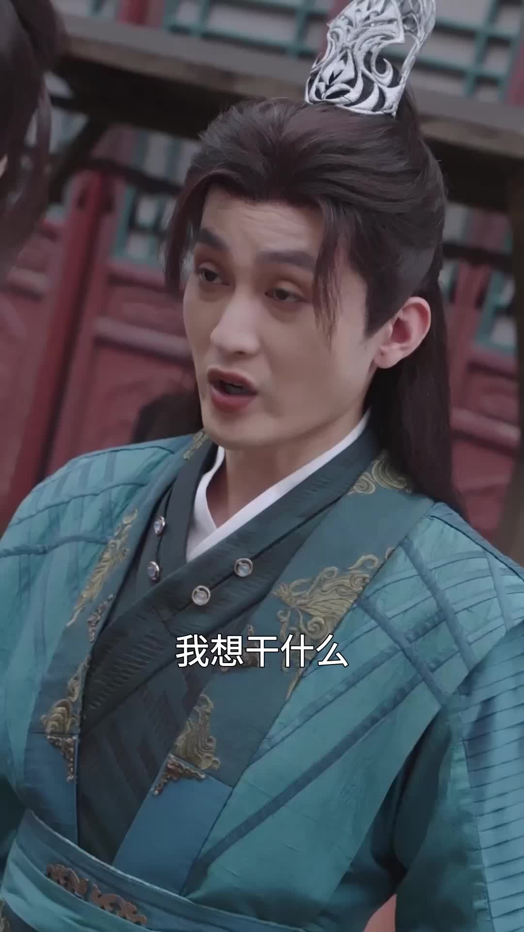 第18集